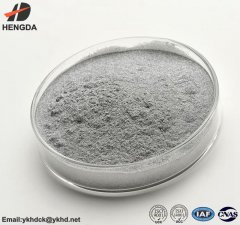 氮气雾化铝的图片