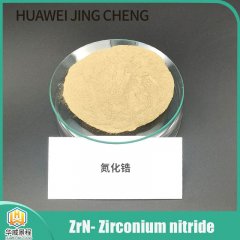氮化锆的图片