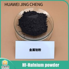 金属铪粉的图片