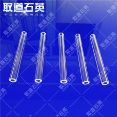 石英管的图片