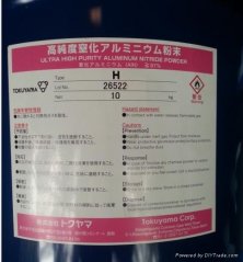 氮化铝日本德山的图片