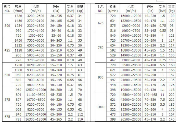 QQ截图20191112150518.png