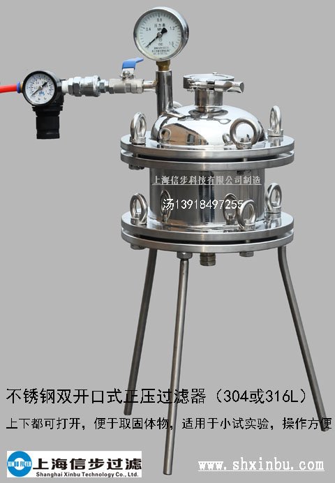 082826_179278_procont.jpg
