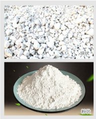 氧化钙的图片