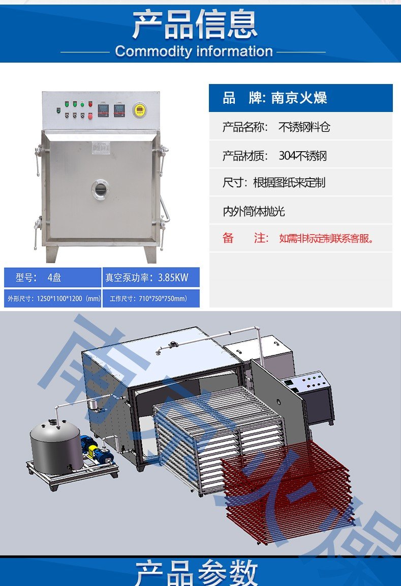 224959_330210_procont.jpg
