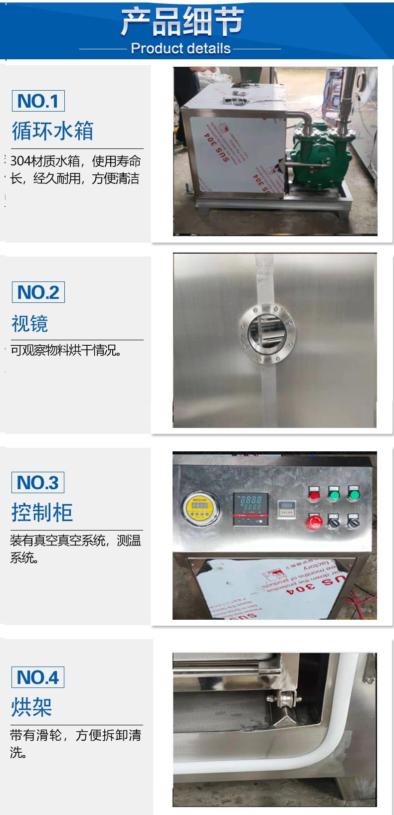 224959_557770_procont.jpg