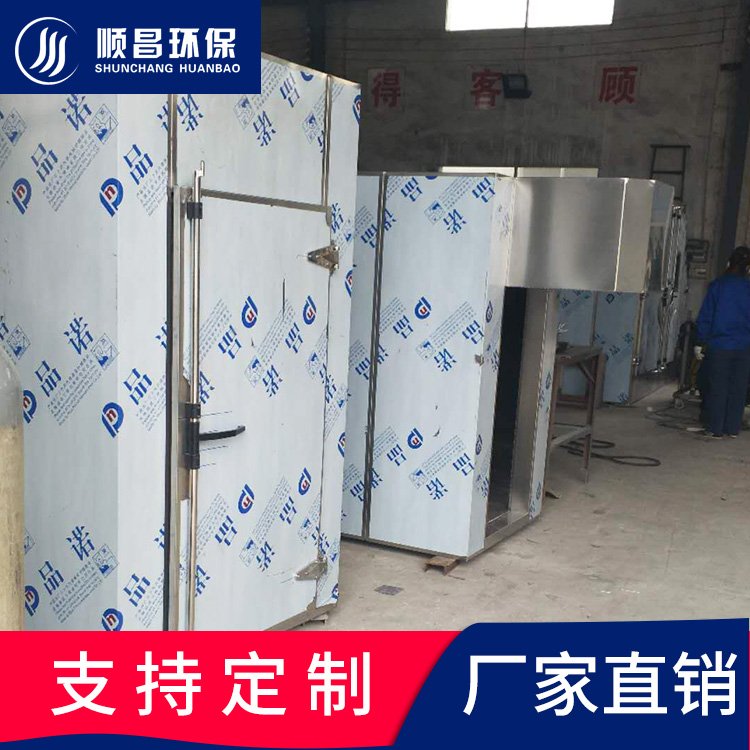 110148_216212_procont.jpg