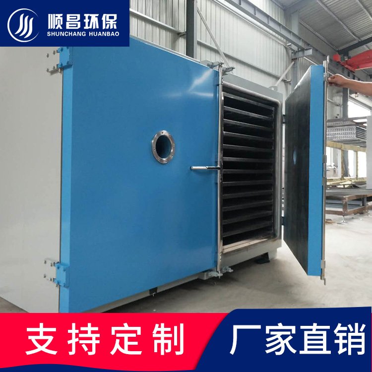 110148_425136_procont.jpg
