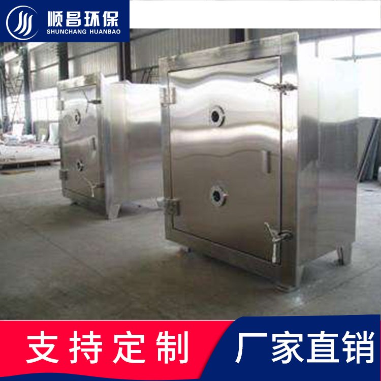 110148_460816_procont.jpg