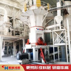 干法钙设备 超细重钙粉磨粉机 碳酸钙深加工工艺的图片