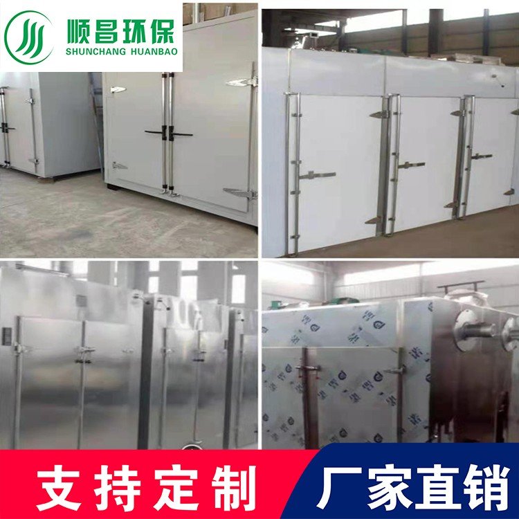 154921_819293_procont.jpg