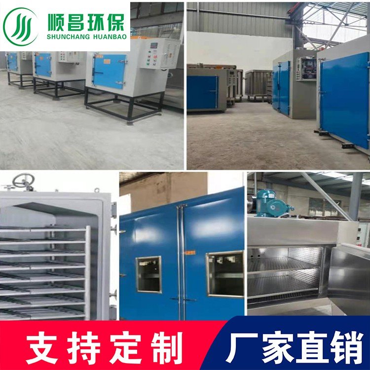 154922_193409_procont.jpg