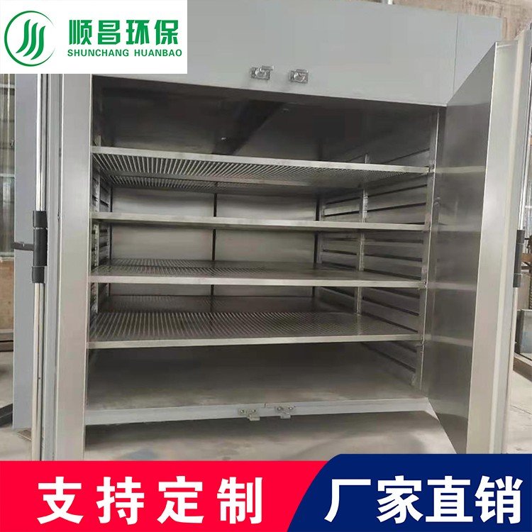 154922_367200_procont.jpg