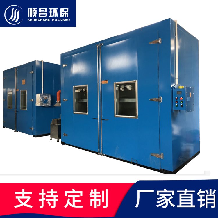 154923_006570_procont.jpg