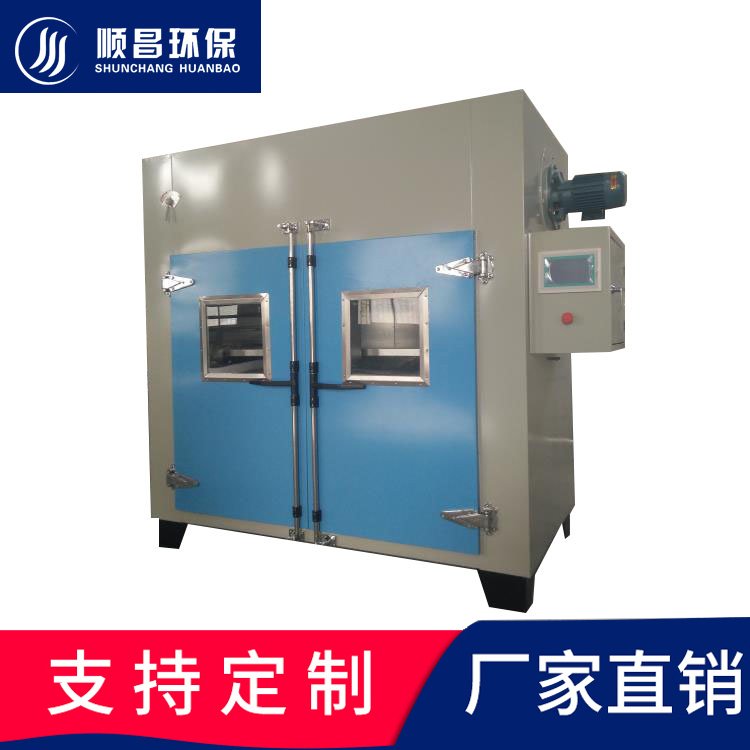 155923_413689_procont.jpg
