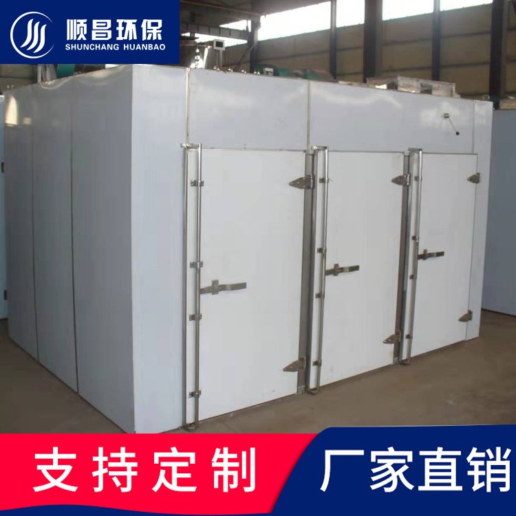 155924_579038_procont.jpg