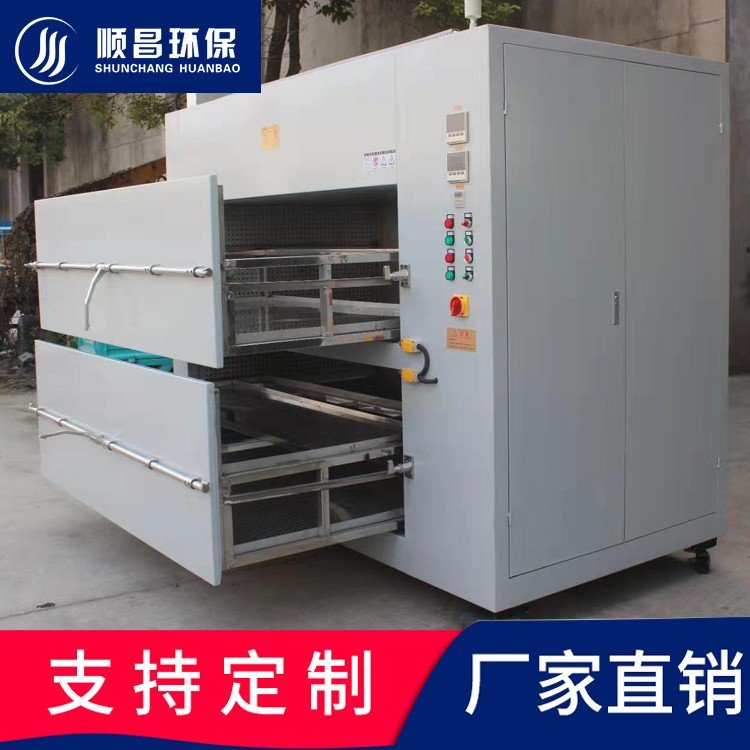 155924_789203_procont.jpg