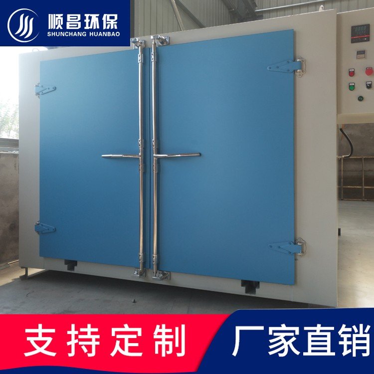 170038_032175_procont.jpg