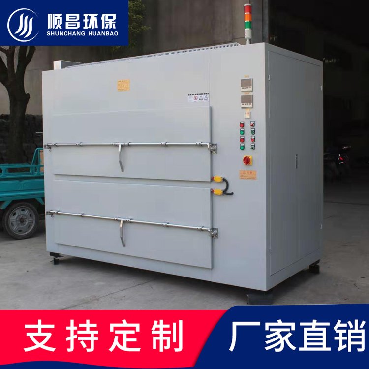 170038_684325_procont.jpg