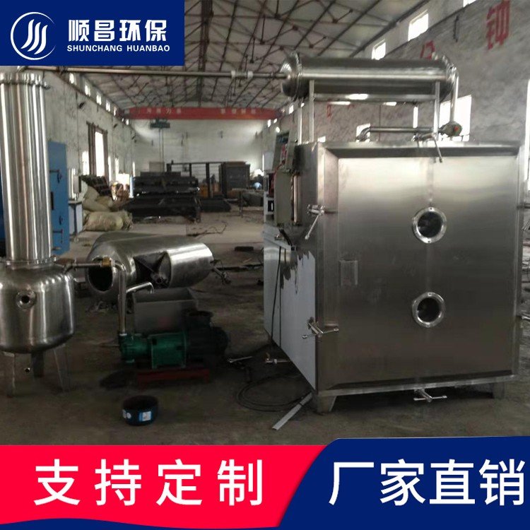 170039_026784_procont.jpg