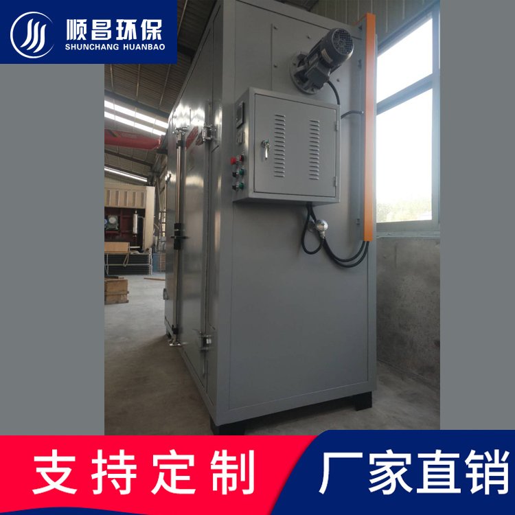 170039_195242_procont.jpg