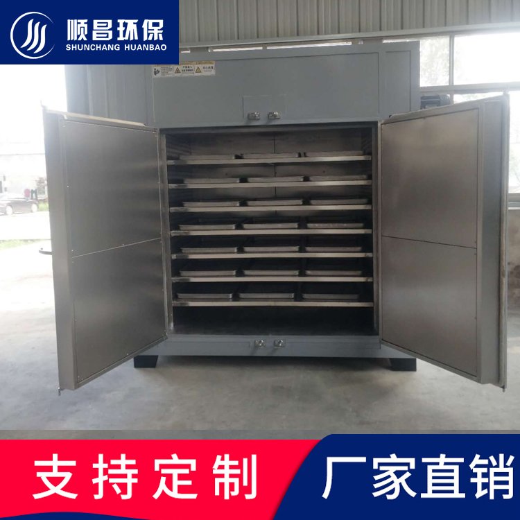 170039_197186_procont.jpg