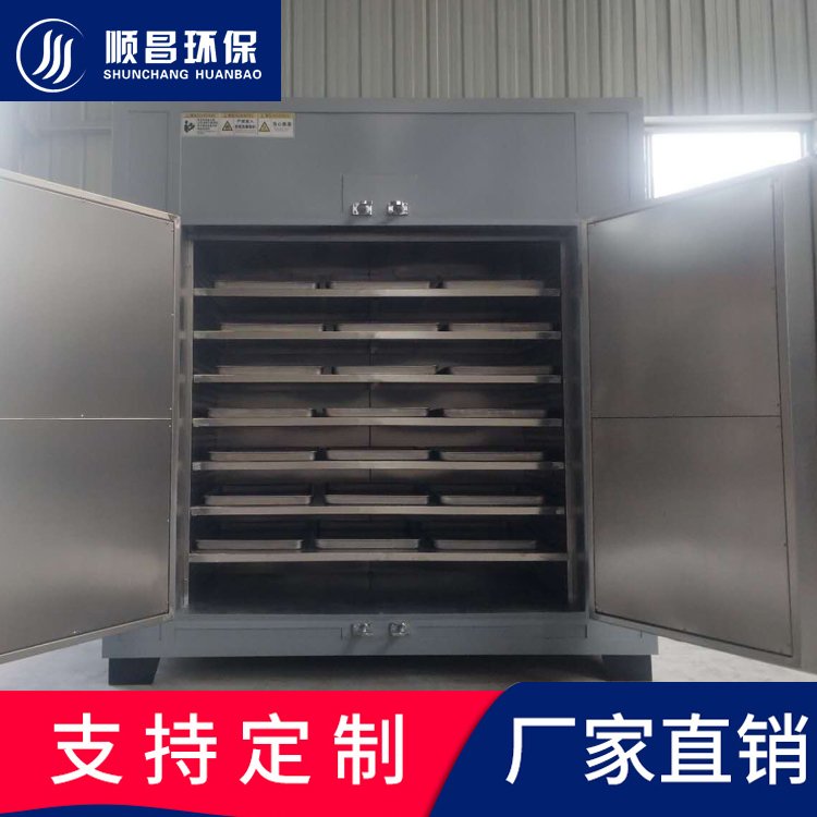 170039_539410_procont.jpg