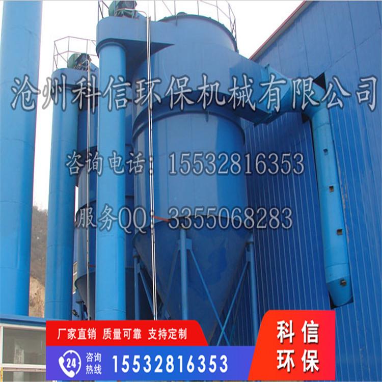 131648_529067_procont.jpg