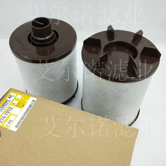 143136_366416_procont.jpg 274-7913 卡特通气管空气滤芯.jpg