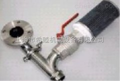 螺旋 喂料器的优势的图片