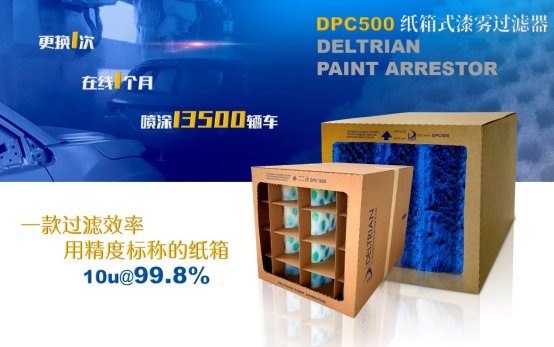 152720_630574_procont.png image.png