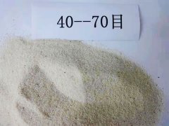 沂南县石英砂五大优势的图片