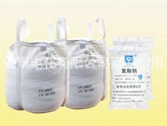 氯酸钠的图片
