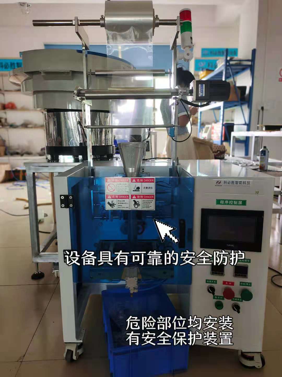105635_583230_procont.jpg