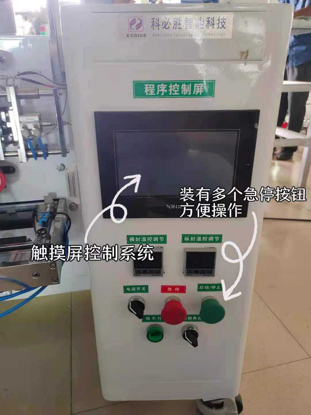 105636_106708_procont.jpg