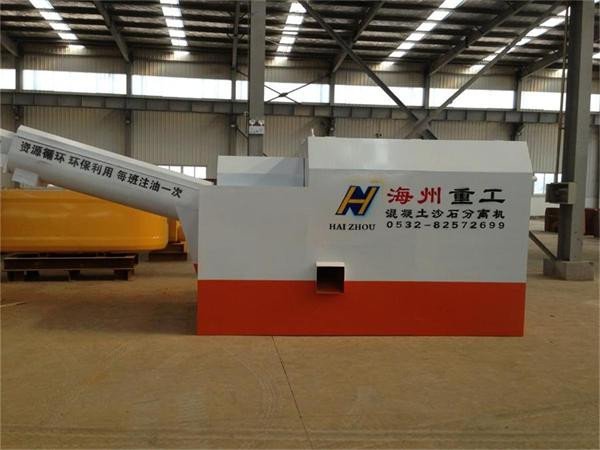 111802_355398_procont.jpg SHF砂石分离机.jpg