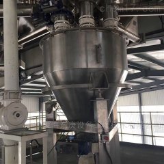 自动配料系统详细介绍的图片