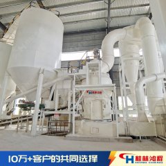 雷蒙磨 信阳膨润土磨粉设备 摆式磨粉机5r4r产量的图片