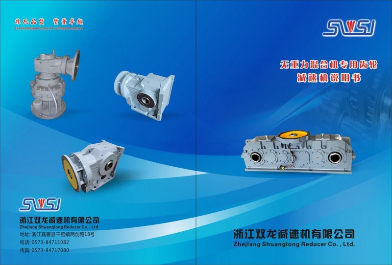 141554_127341_procont.jpg