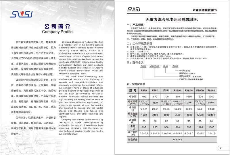 141554_582247_procont.jpg