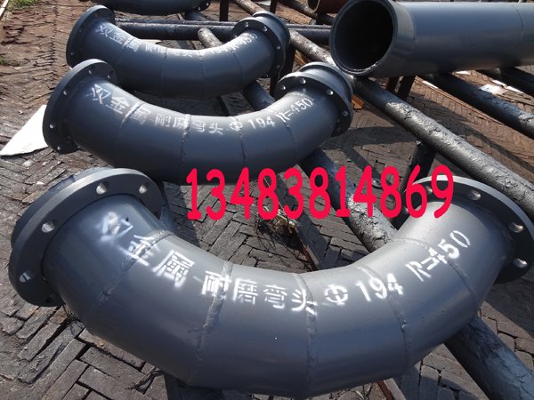 173646_432503_procont.jpg 双金属弯管副本.jpg