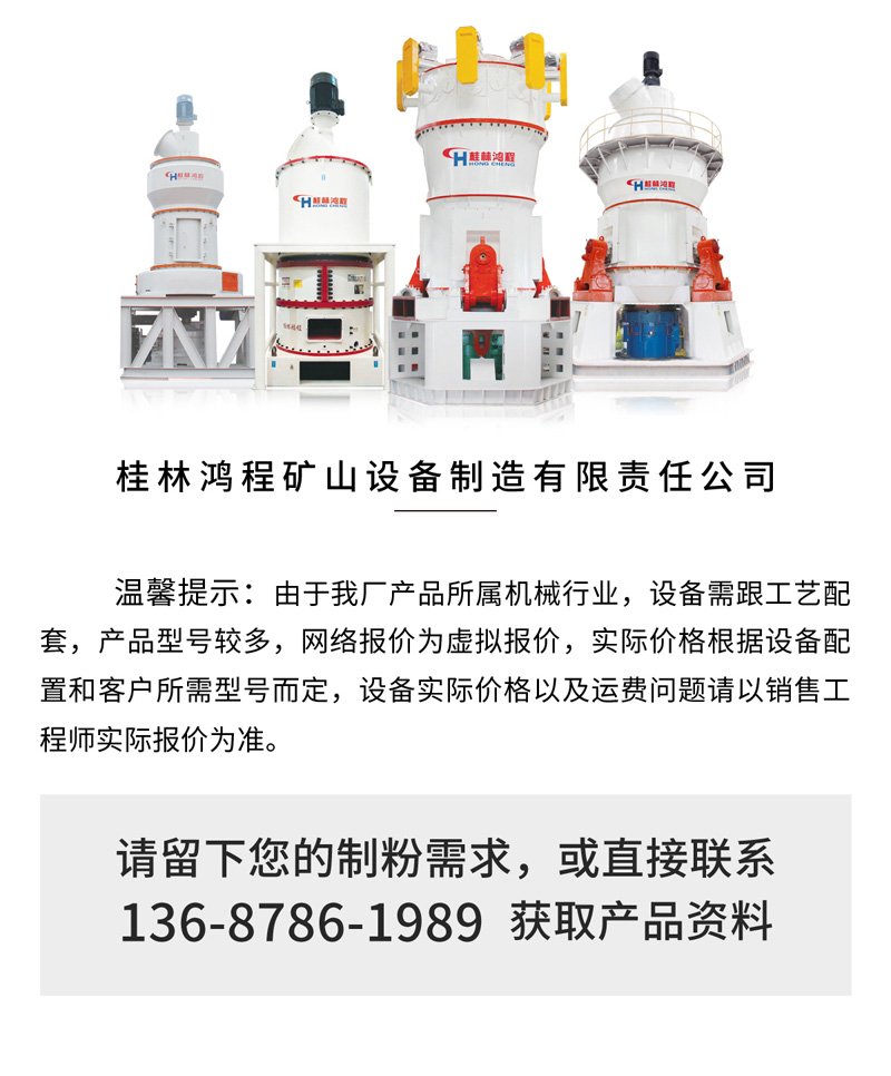 162429_201129_procont.jpg
