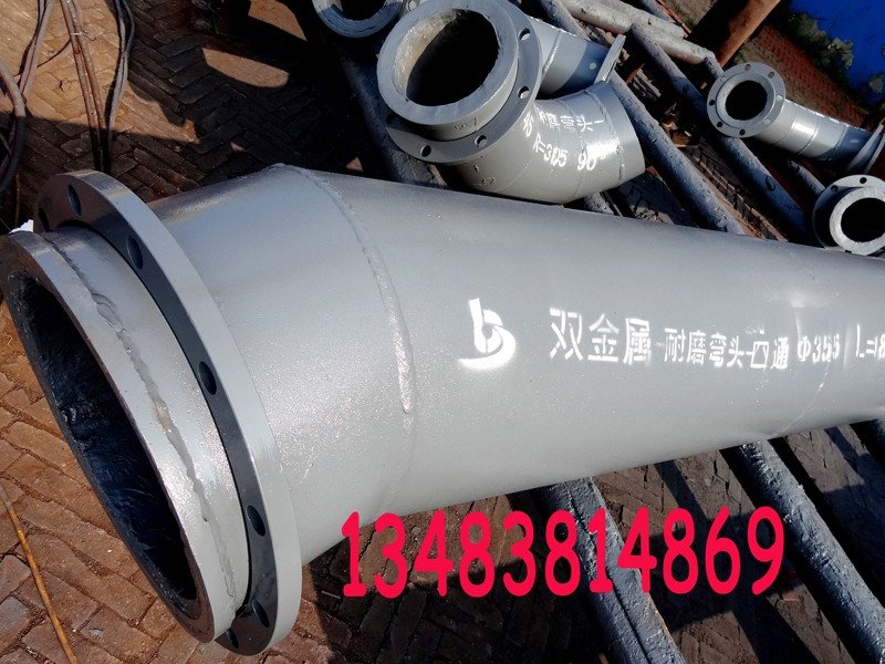 175452_519323_procont.jpg DSC07908副本.jpg