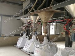 气动除铁器的图片