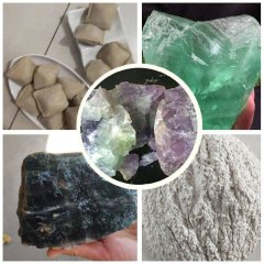 萤石的图片