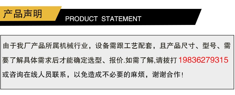 165028_214319_procont.jpg
