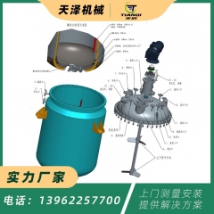 螺旋输送机  38的图片