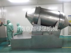 EYH系列二维运动混合机的图片