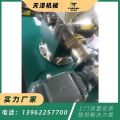 螺旋输送机  43的图片
