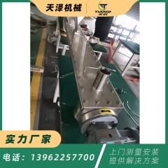 螺旋输送机  42的图片